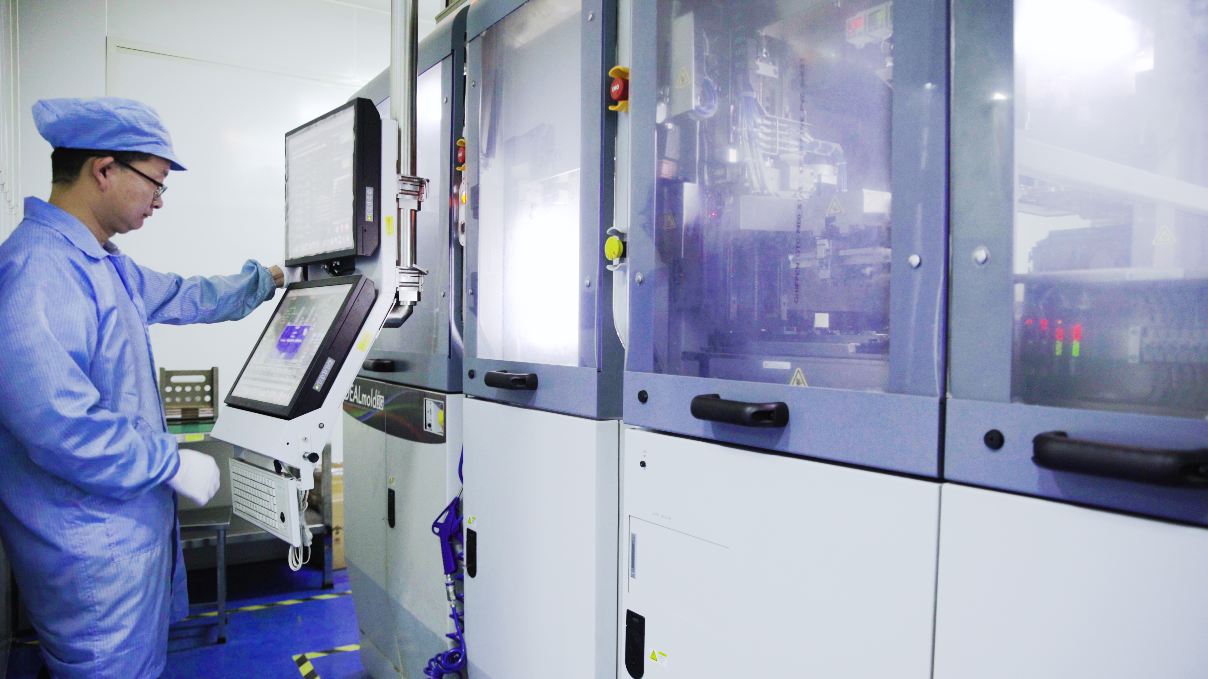 哈哈体育微厂房